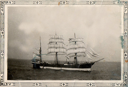 ship at PGfromFiona Tee